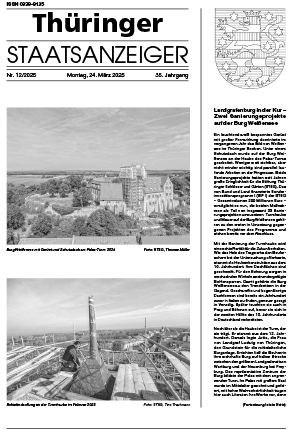 pdf download